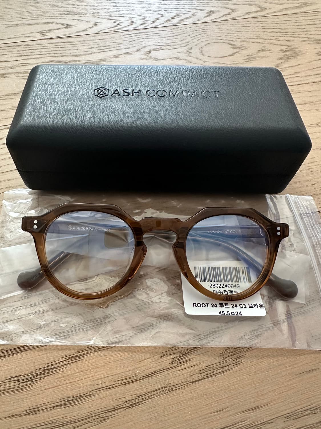 애쉬컴팩트 루트24(브라운) 45.5size 상품이미지2