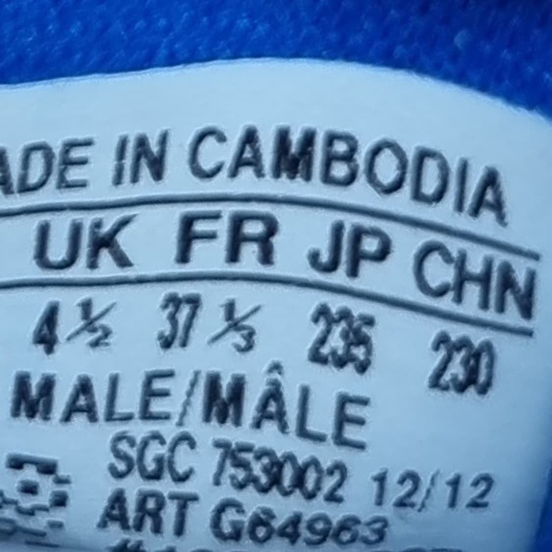 아디다스 프레데터 앱솔리온 축구화 235 상품이미지6