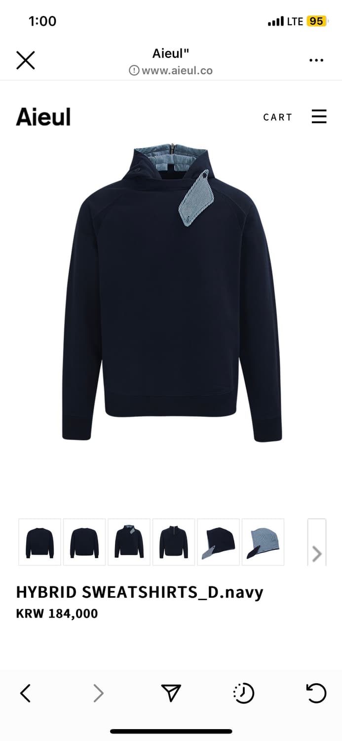 aieul 아이엘 하이브리드맨투맨 상품이미지1