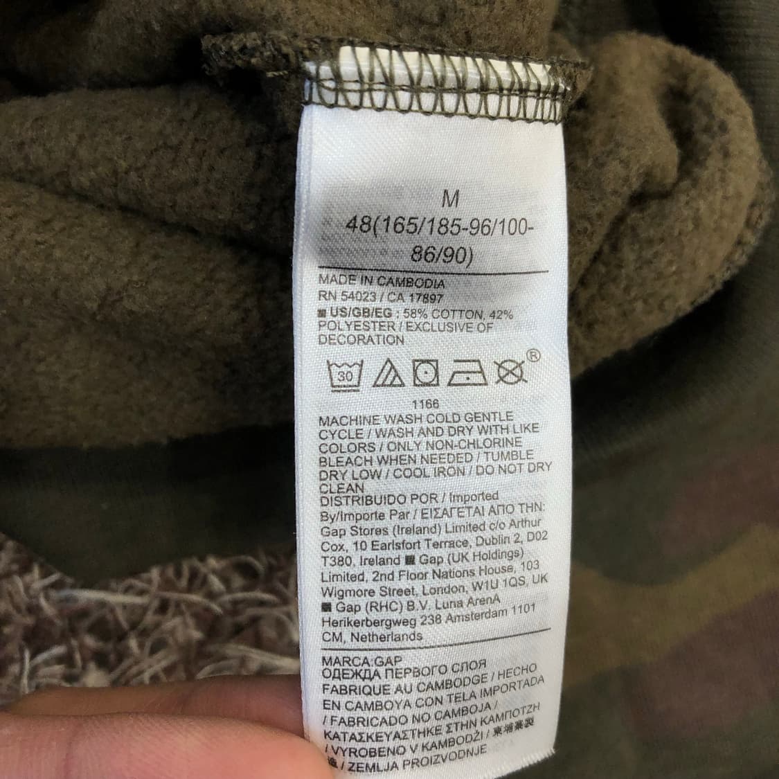 Gap 갭 카모 후드티 상품이미지5