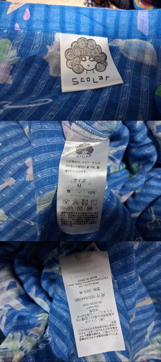 ScoLar 파랑나염 아사면 원피스 5566
 상품이미지9