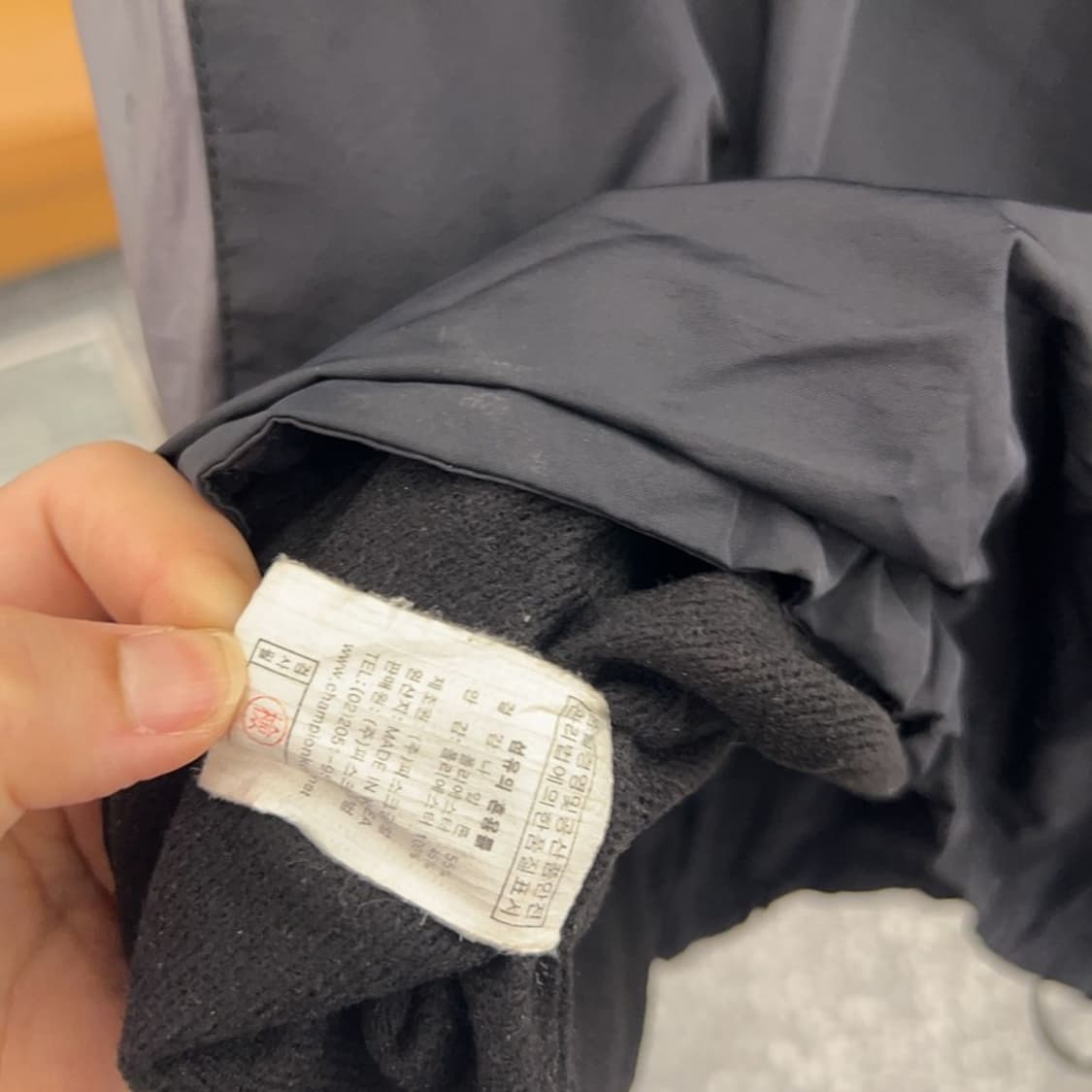 챔피온 올드스쿨 바람막이 자켓 105 C05017  상품이미지4