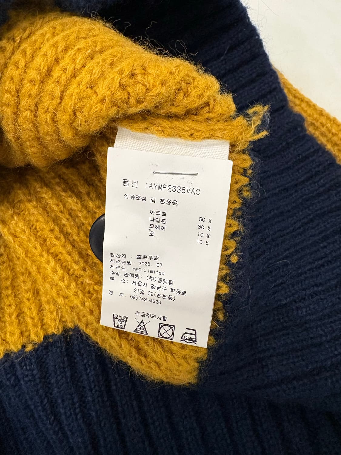 ymc 폭스테일스트라이프가디건 상품이미지5