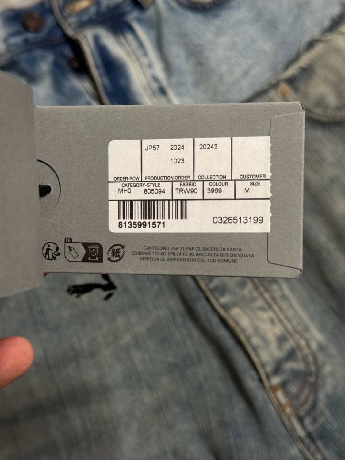 [M] 발렌시아가 컷업 데님 팬츠 상품이미지4