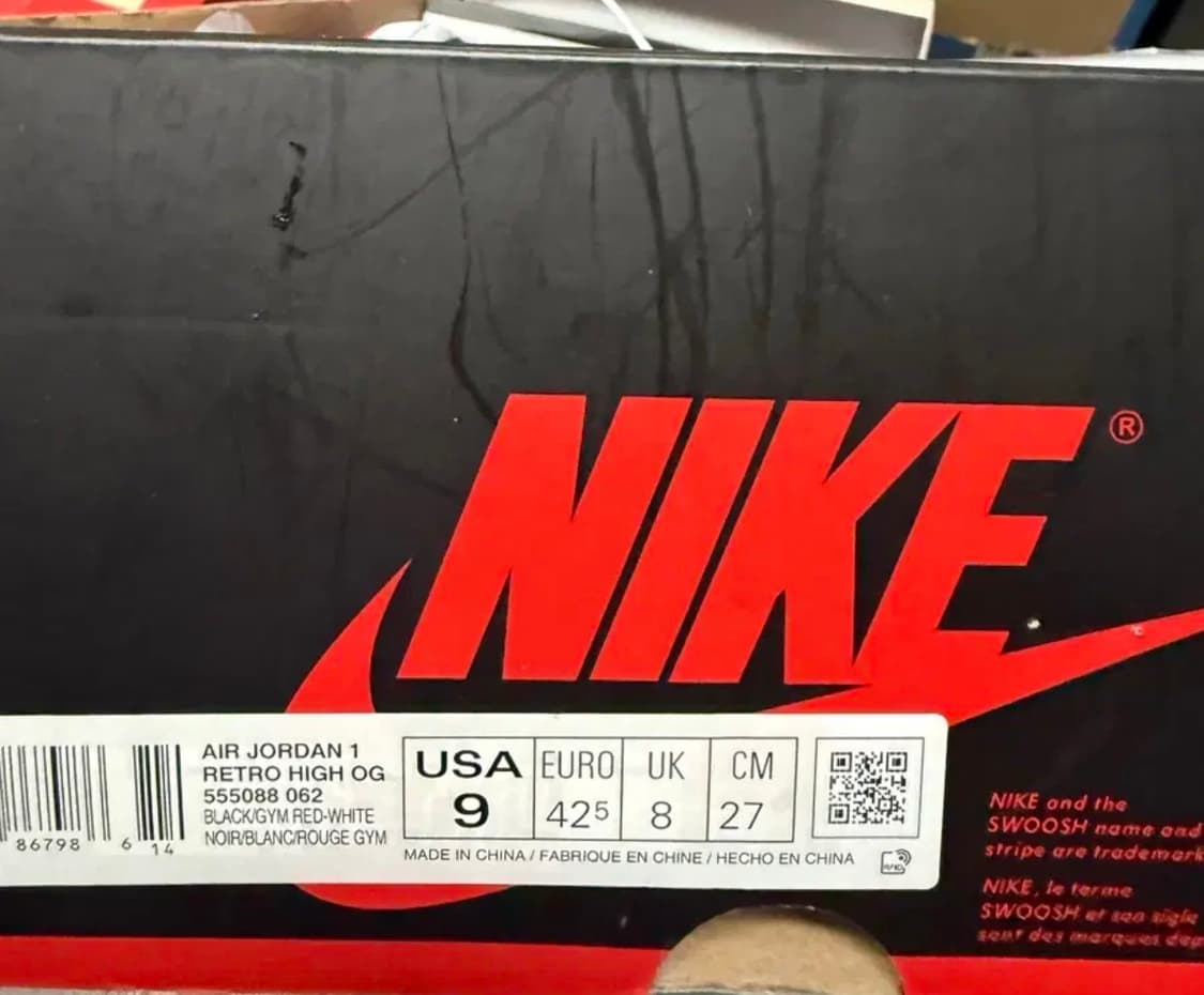 조던1 블러드라인 270 상품이미지2