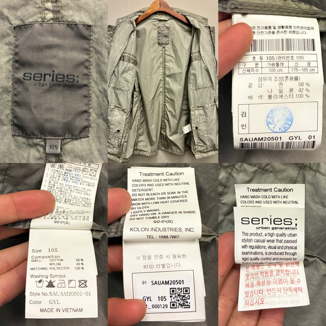 (100)series 시리즈 나일론 피그먼트다잉 필드 사파리자켓 야상 상품이미지10