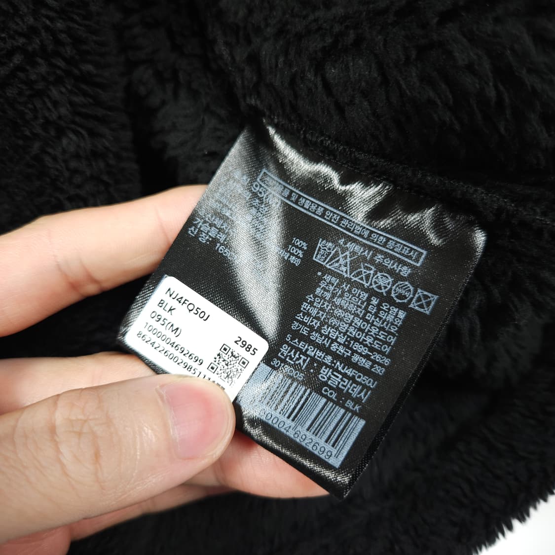 노스페이스 후리스 블랙  상품이미지6