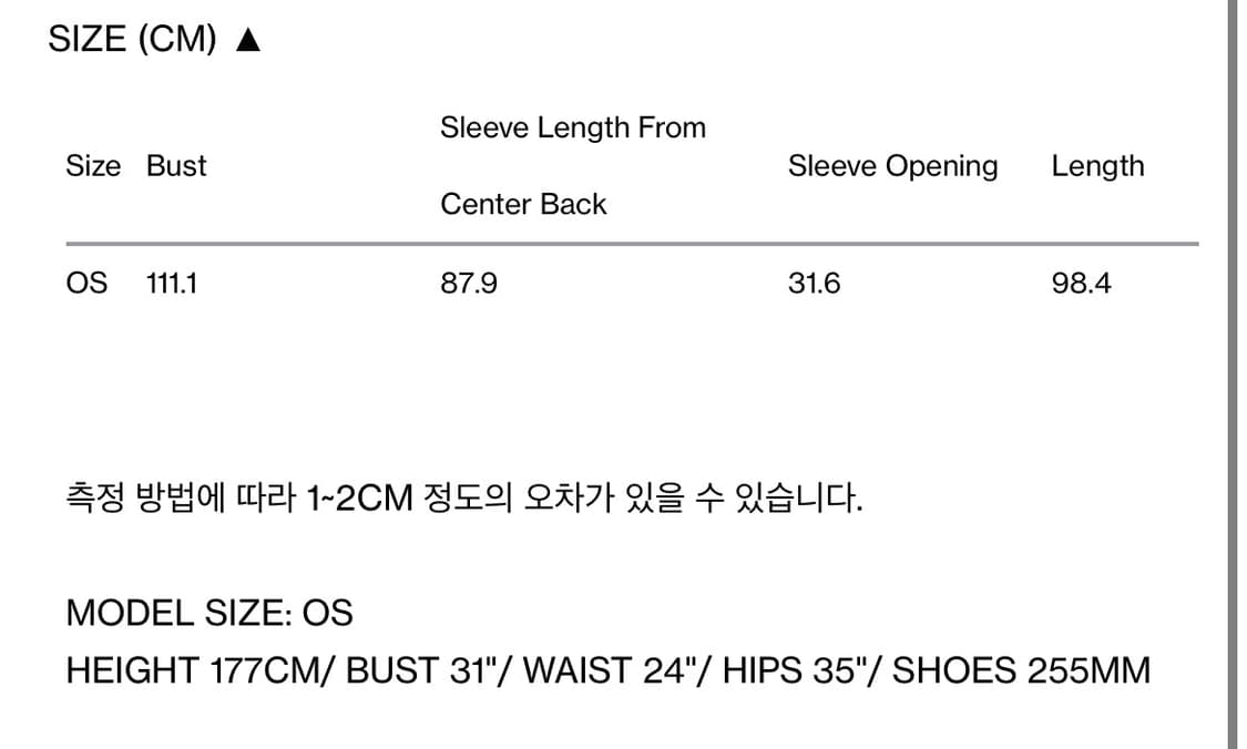 렉토 RECTO 오버 사이즈 케이프 점퍼 카키 상품이미지8