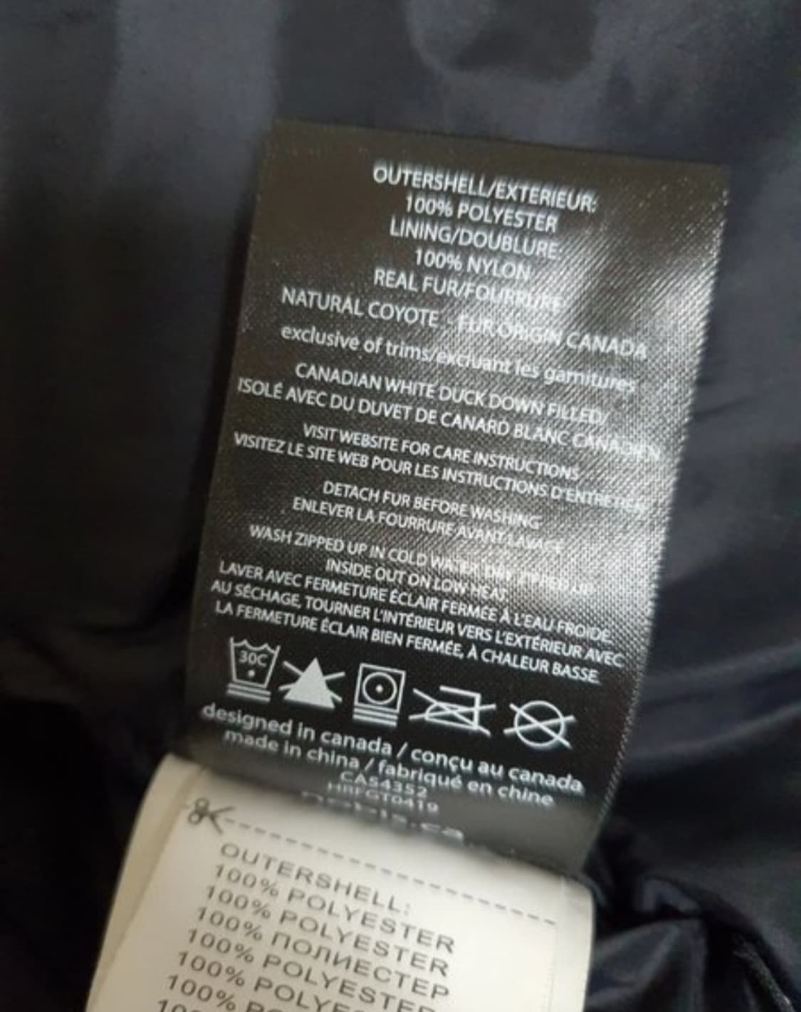 노비스 메리데스 버건디 캐나다화이트구스패딩 55  상태a급 상품이미지6