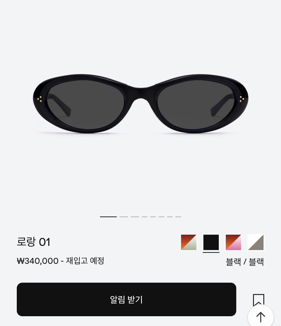 젠틀몬스터 로랑01 선글라스 (네고O) 상품이미지6