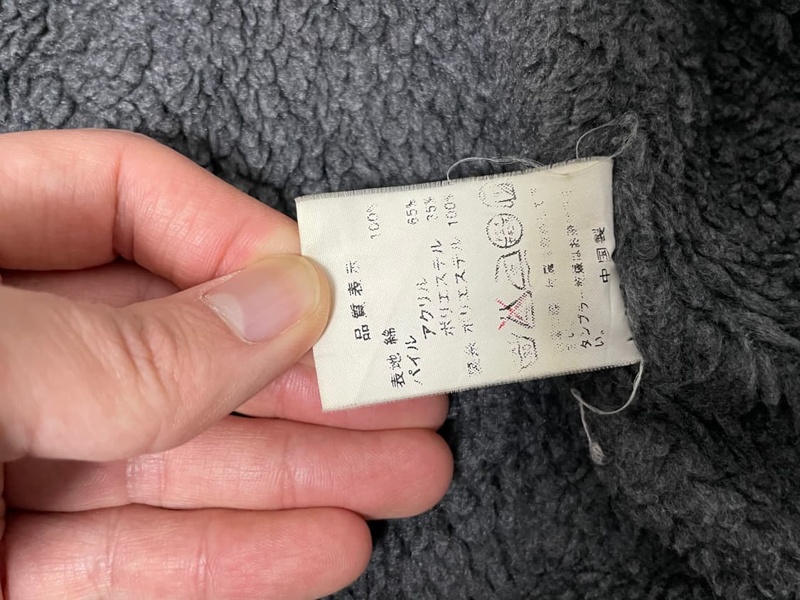 [M] 일렉트릭 코티지 덱 자켓 상품이미지6