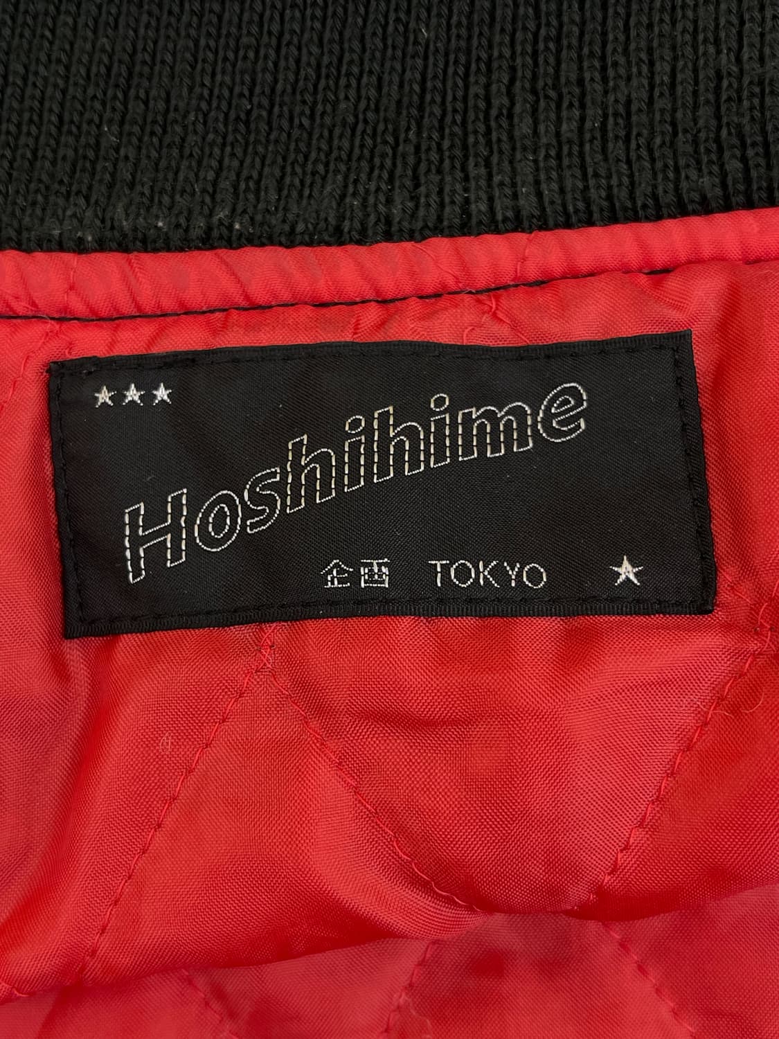 호시히메 문 래빗 벨벳 스카쟌 상품이미지7