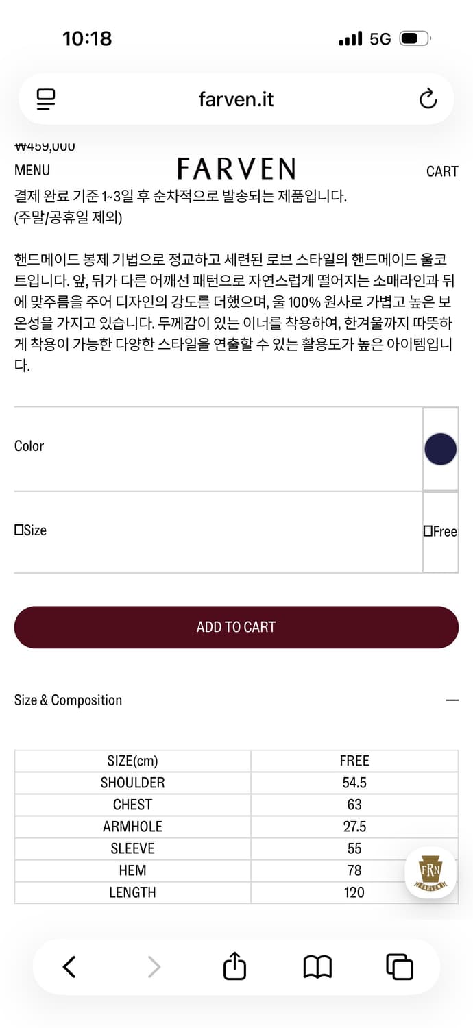 파르벵 울 핸드메이드 로브 코트 네이비 상품이미지8