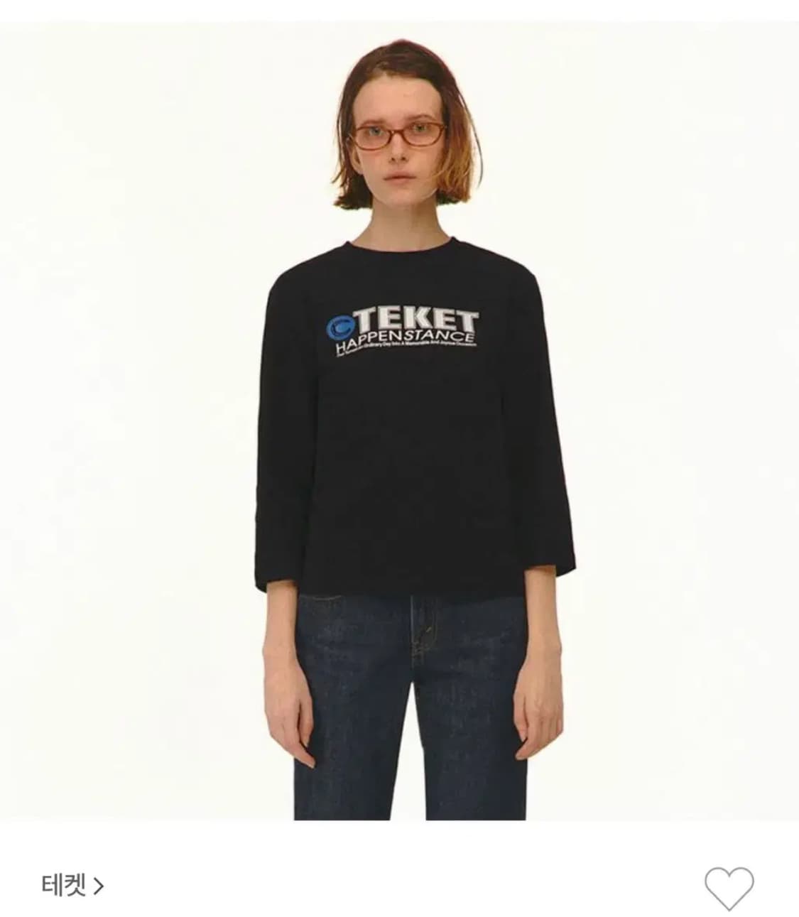 테켓 9부 롱슬리브 긴팔티 상품이미지1