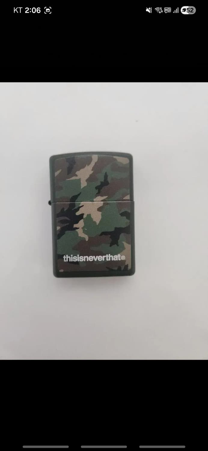 디즈이즈네버댓 라이터 판매합니다 상품이미지2