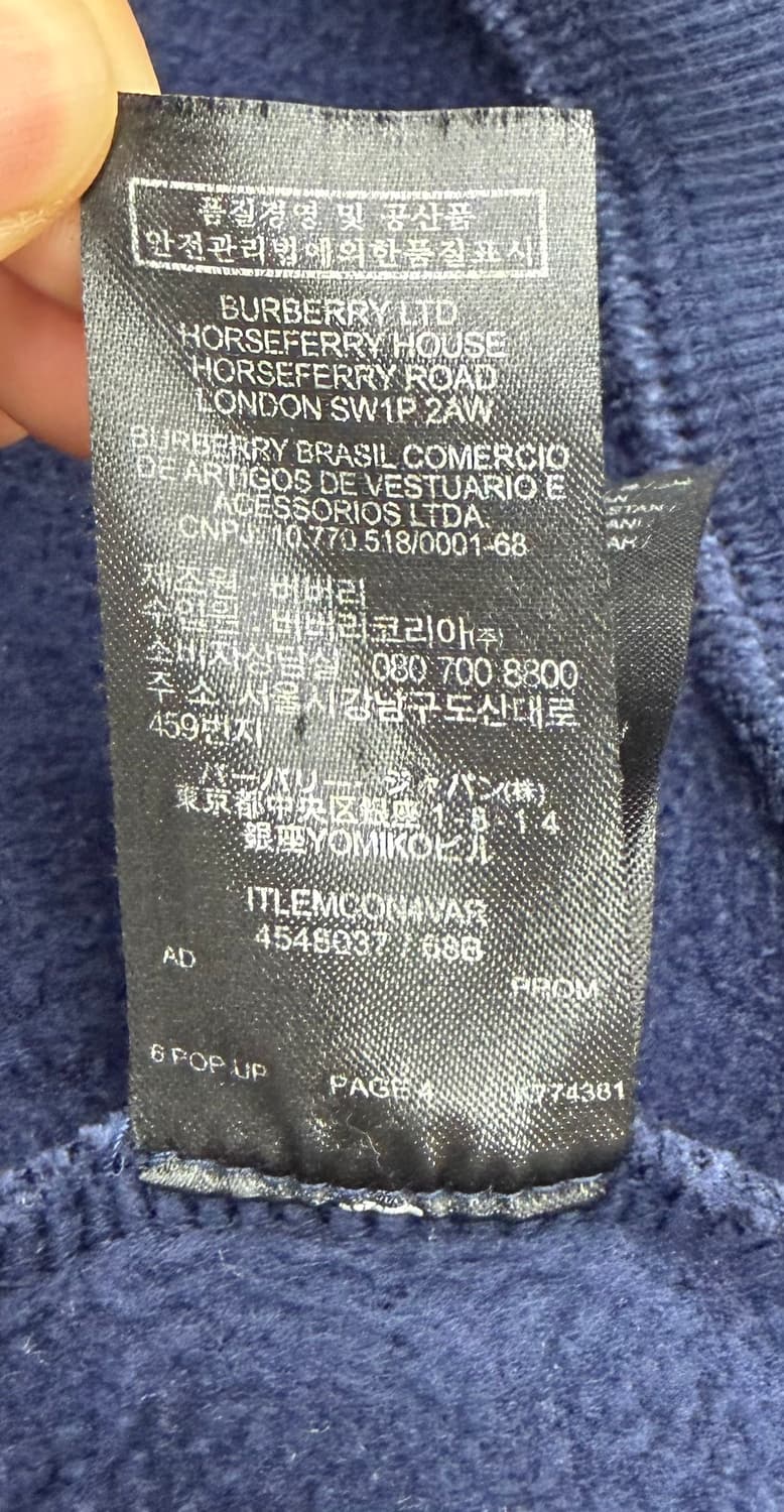 90s 버버리 기마로고 스웻셔츠 상품이미지9