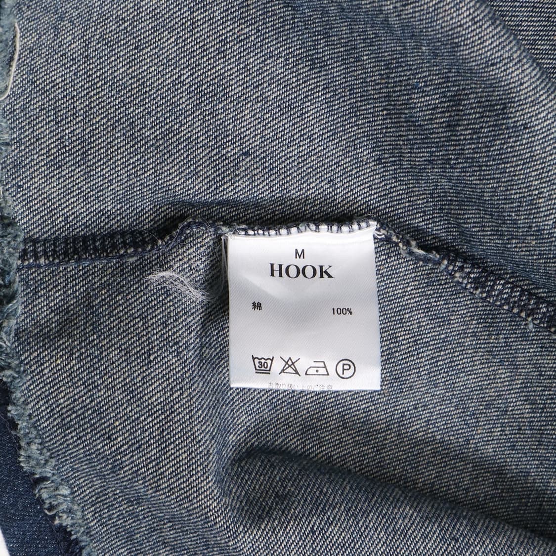 HOOK 상품이미지5