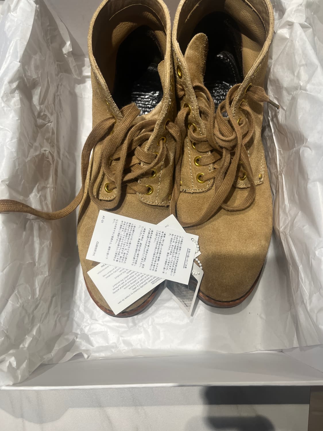 비즈빔 브리가디어 카멜 8.5 상품이미지1