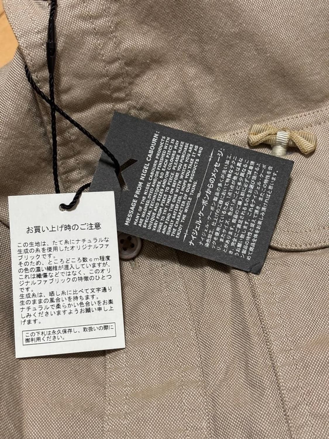 나이젤카본 반팔셔츠 상품이미지4