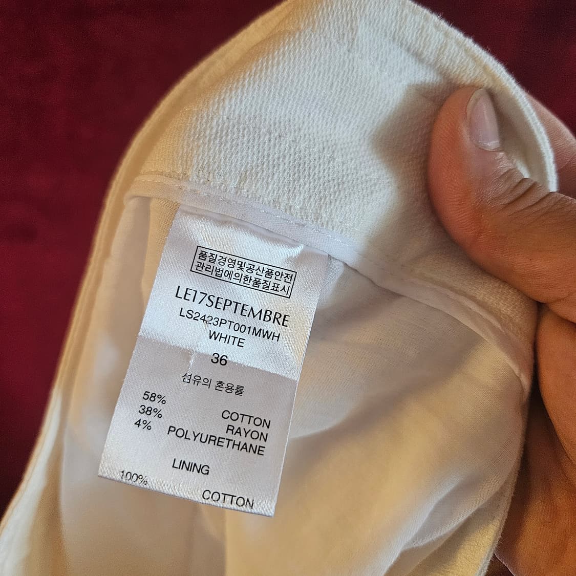르917 레이온 코튼 혼방 레귤러핏 화이트 팬츠 36size 상품이미지7
