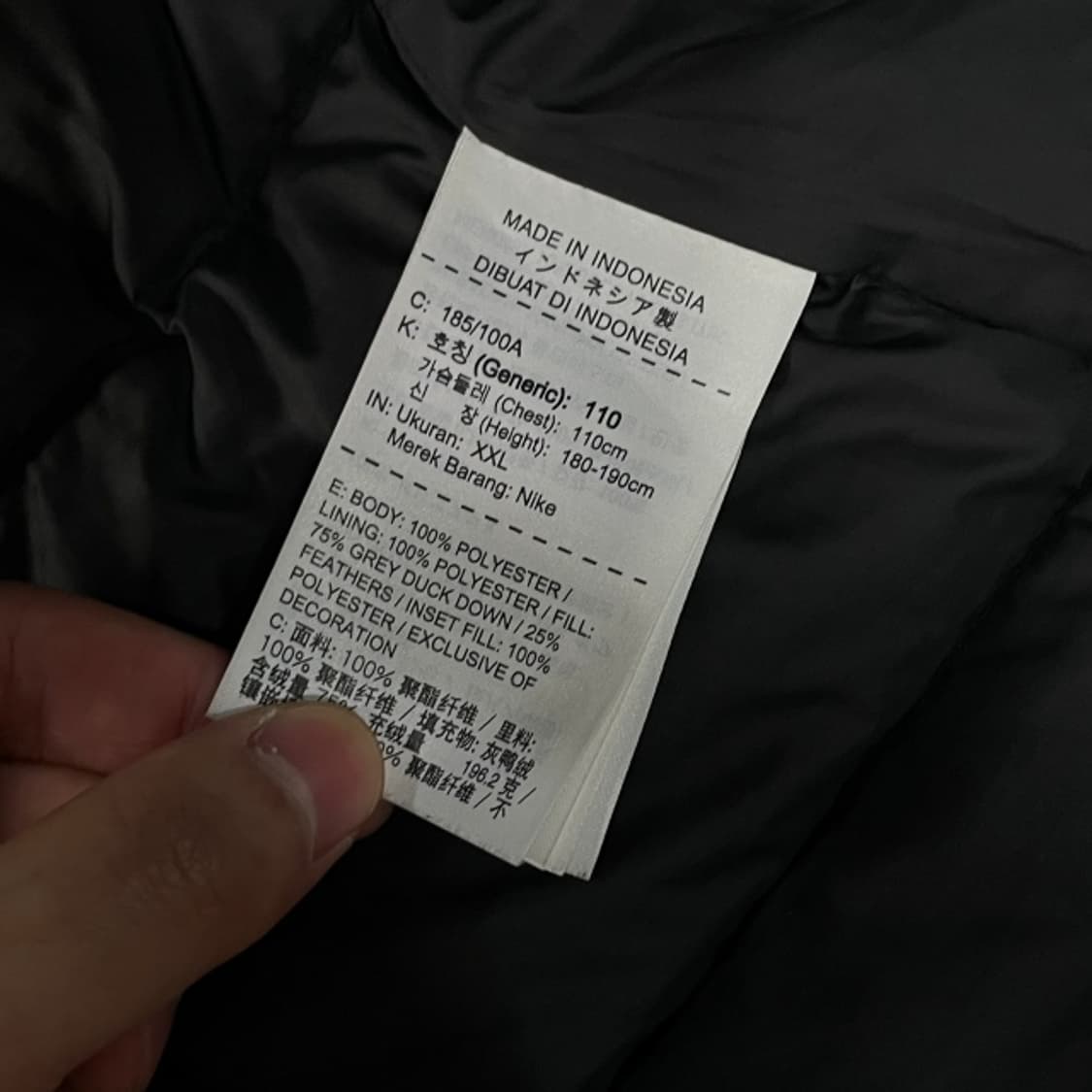 105 나이키 덕다운 롱패딩 상품이미지5