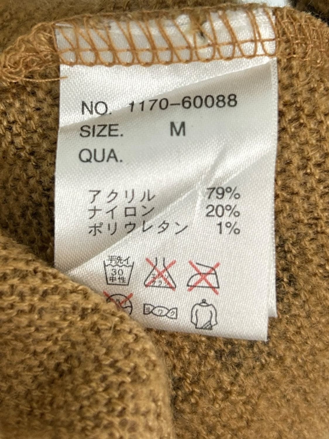 vtg top 상품이미지4