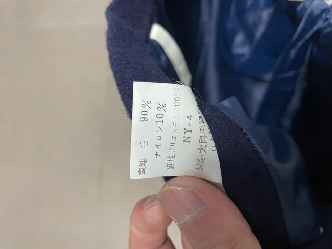 뉴요커 네이비 울 스커트  J02670 상품이미지8