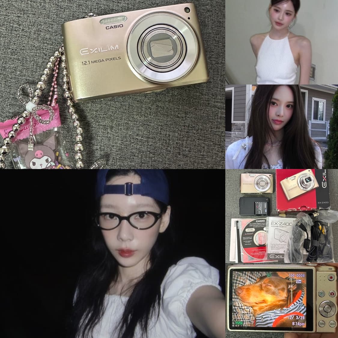 태연 방지민 디카 📸  카시오 엑슬림 EX-Z400 골드 박스셋 상품이미지1