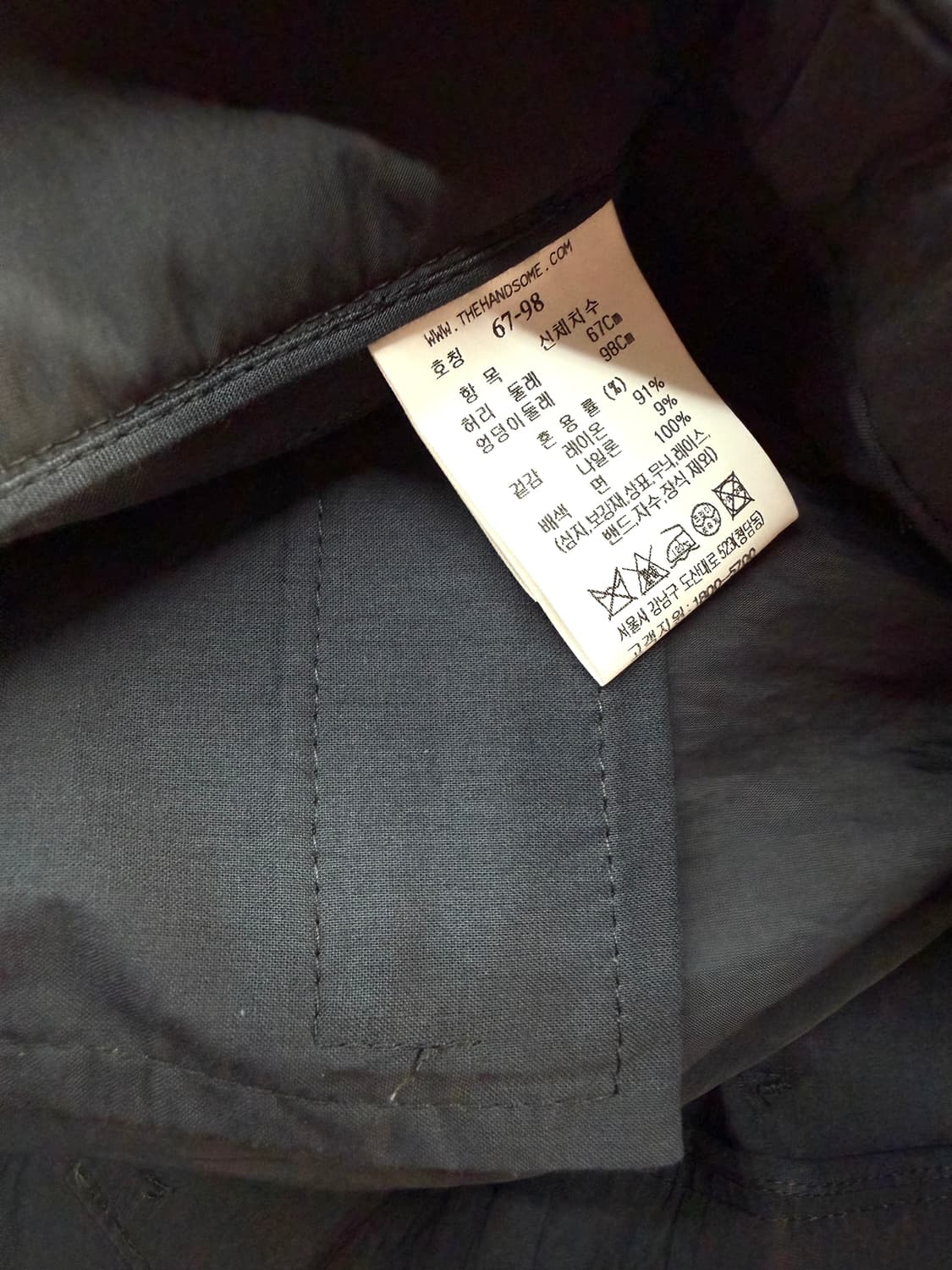 67/ 타임 25S/S 와이드 투턱 팬츠 상품이미지9