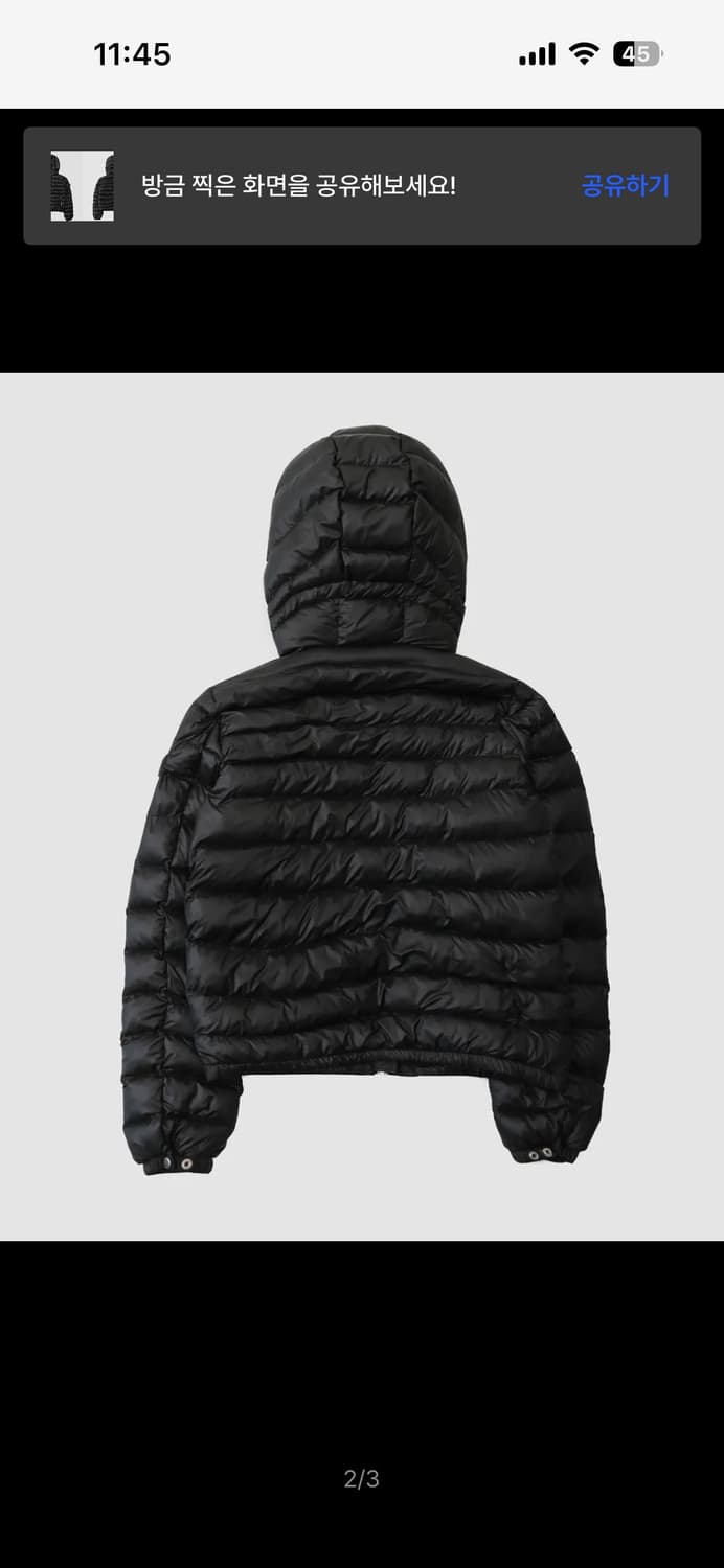 배드블러드 패딩 s 상품이미지2