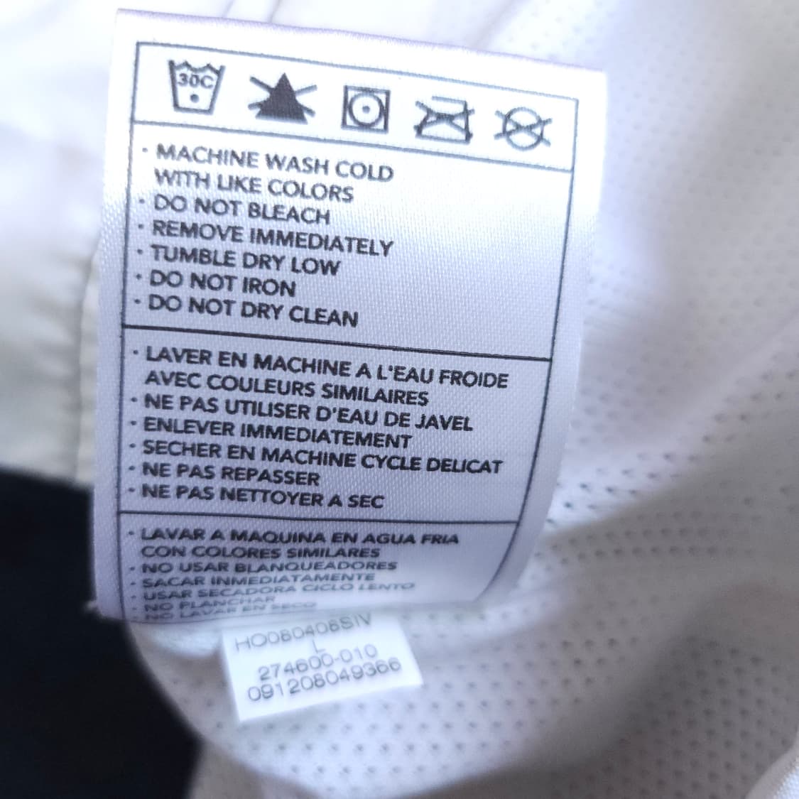 나이키 바람막이 95 M 트레이닝 러닝 상품이미지6