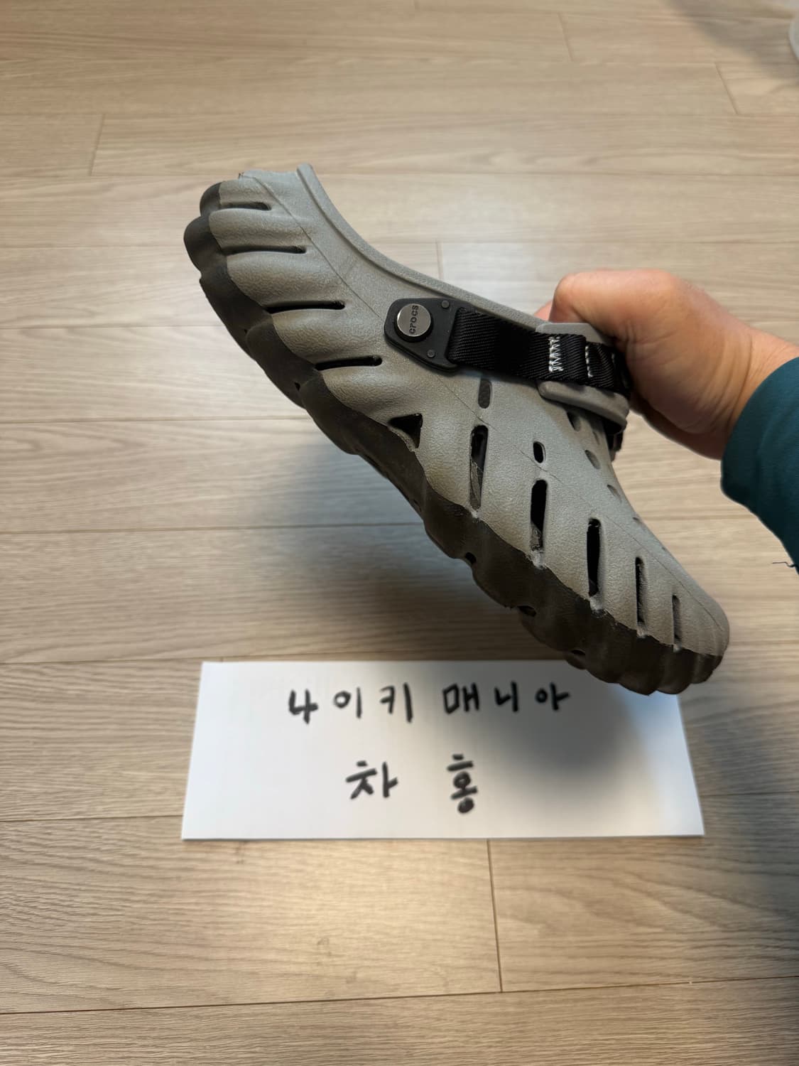 크록스 한정판 리플렉티브 상품이미지3