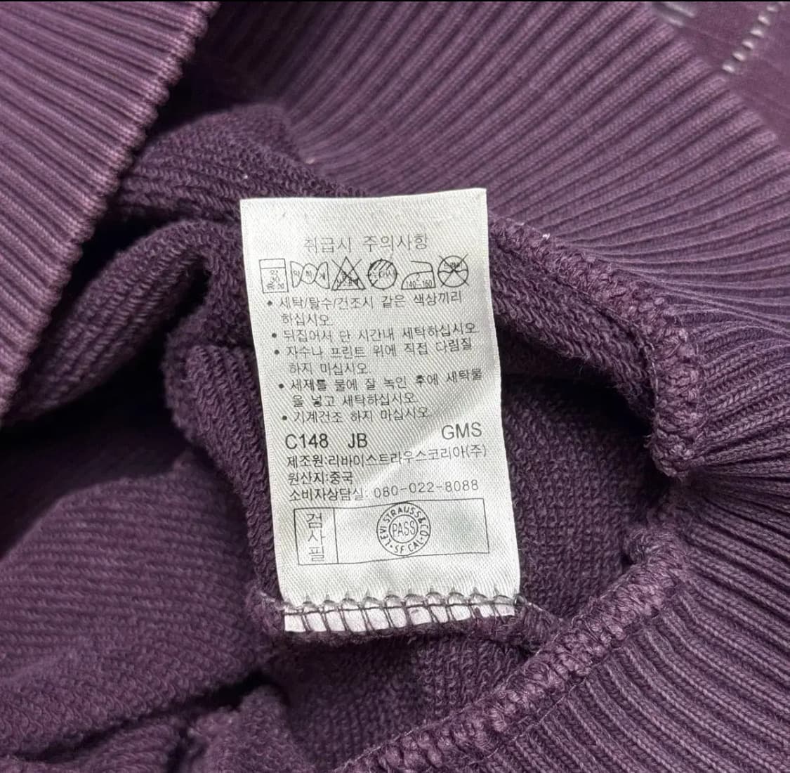 [100] 리바이스 엔지니어드진 맨투맨 상품이미지9