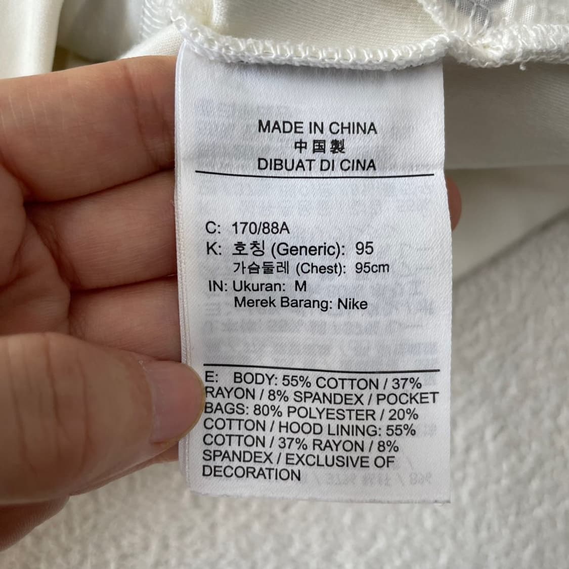 M 나이키 테크팩 후드집업 자켓 상품이미지6