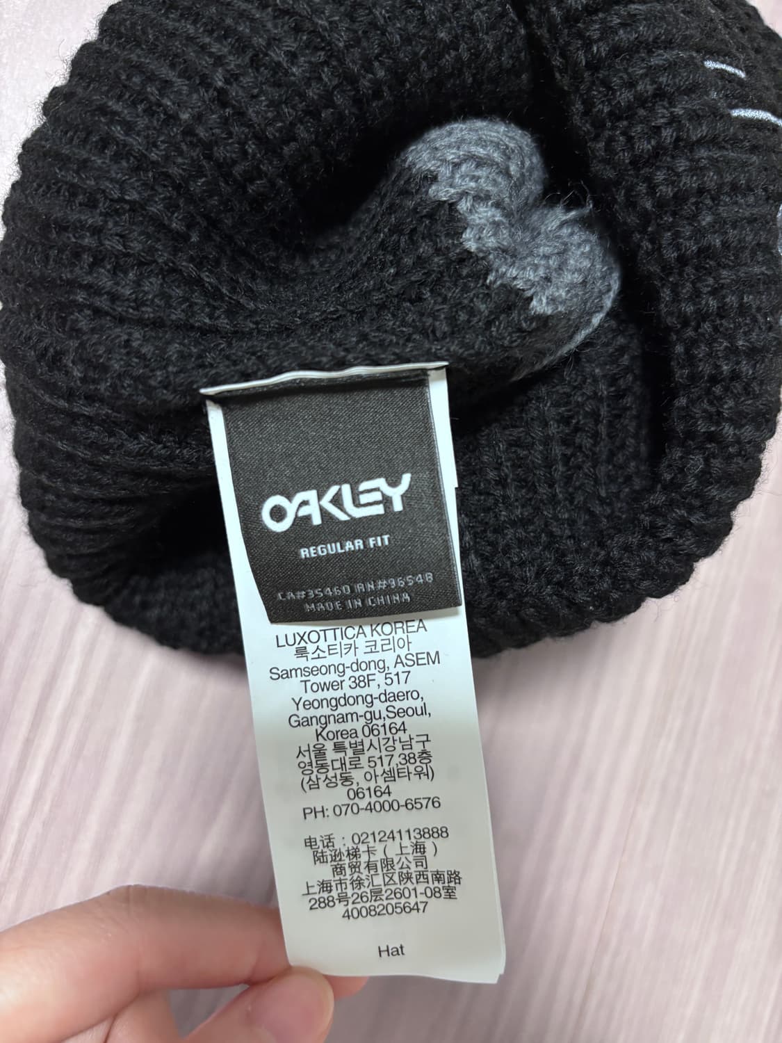 오클리 비니 상품이미지4