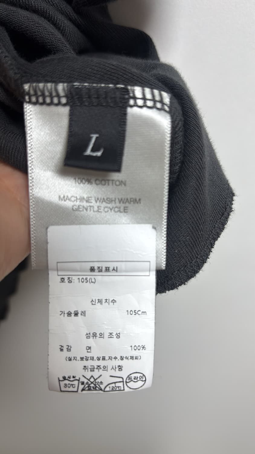 ERD IL POSSESSO RAGLAN T-SHIRT EXCLUSIVE 상품이미지3