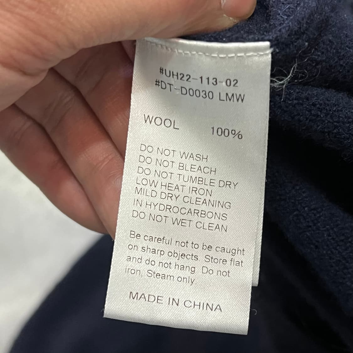  단톤 로고 가디건 y14487 상품이미지6