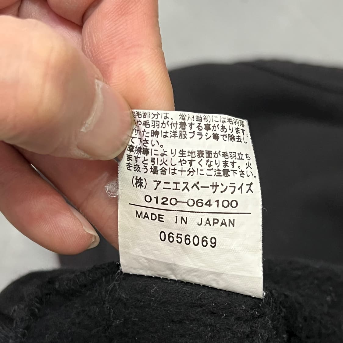  아네스베 버튼 코튼 가디건 y14054 상품이미지9