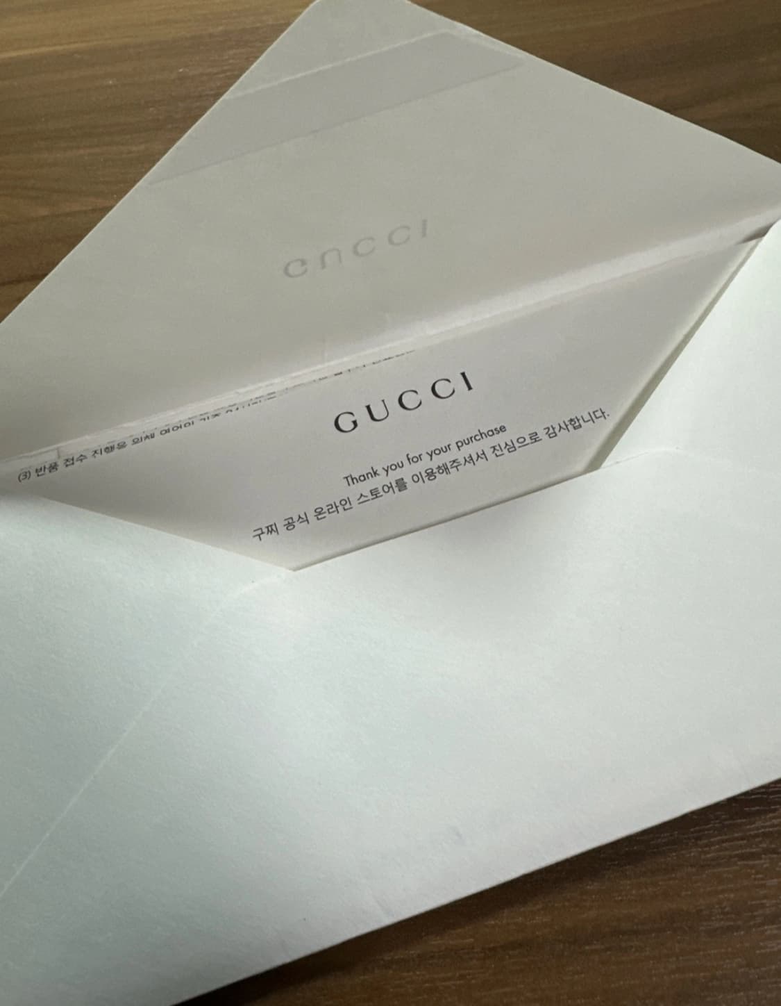 정품 구찌 마몽 반지갑 누드톤 상품이미지6