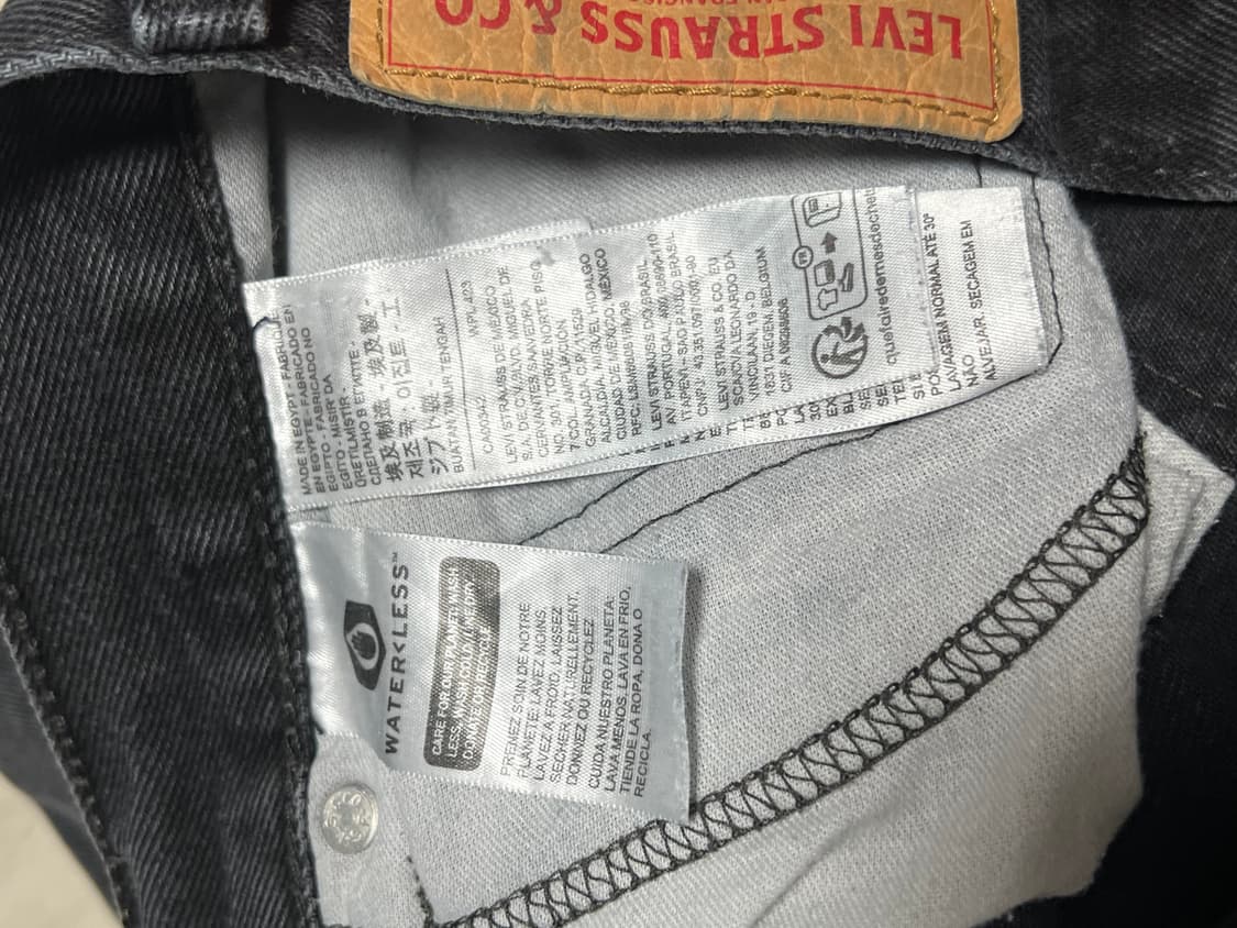 [36x32] 리바이스 517 상품이미지5