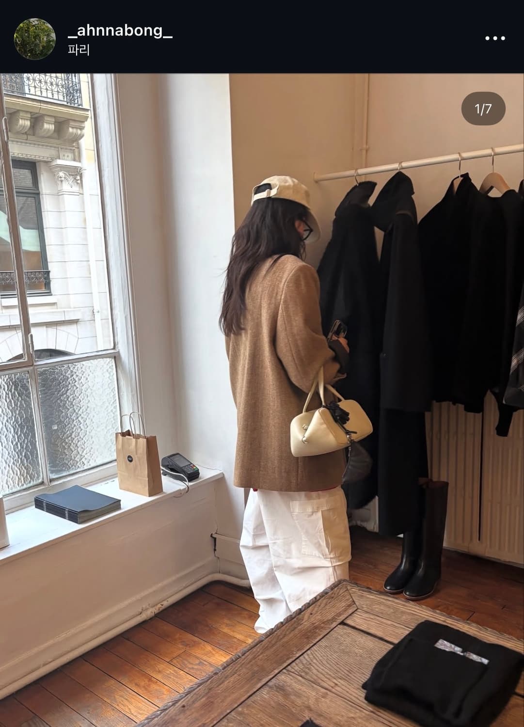 에토스 헤링본 던디 자켓 상품이미지3