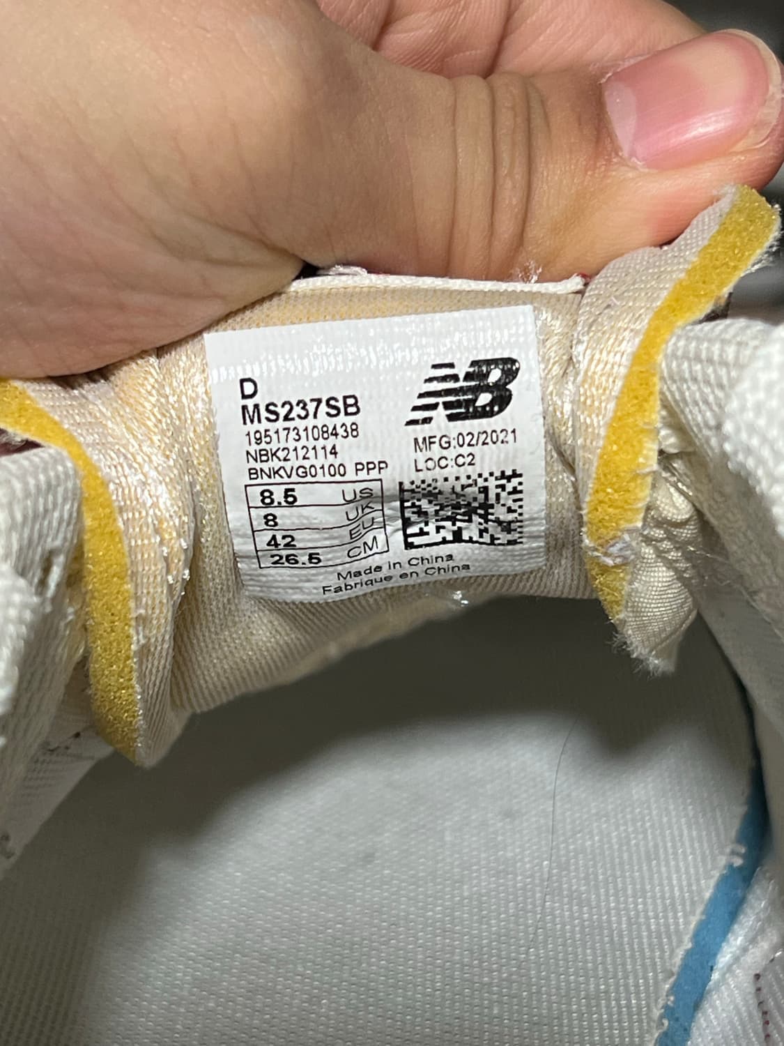 뉴발란스 237 265사이즈 상품이미지4