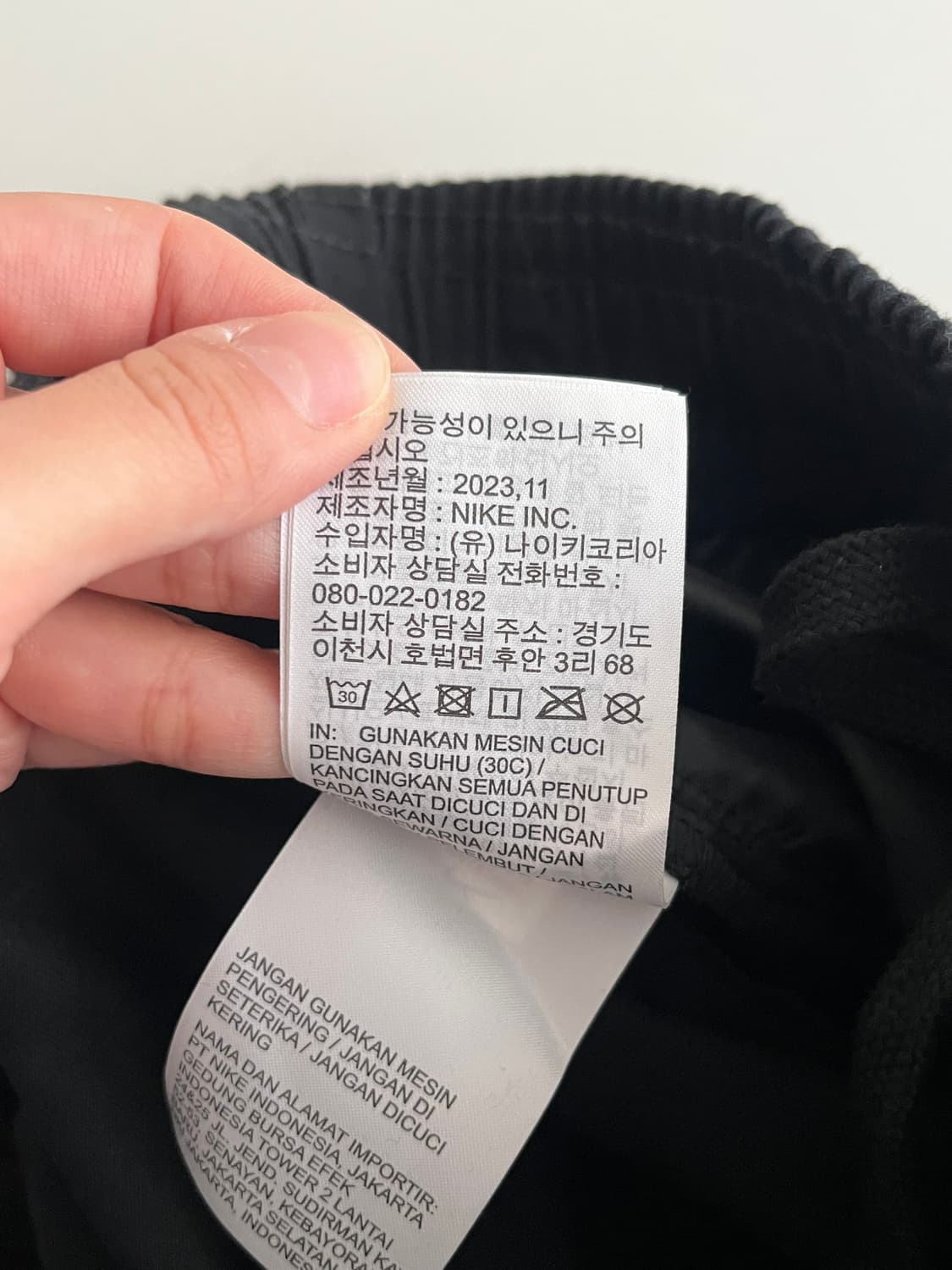 S) 나이키 여성 하이웨스트 우븐 팬츠 블랙 상품이미지7