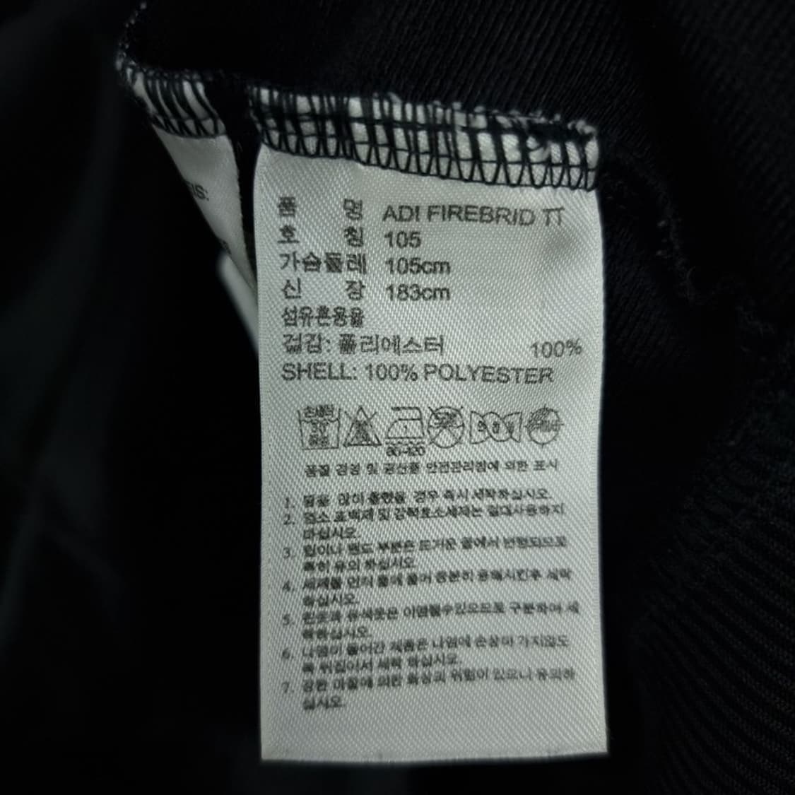 [아디다스] 파이어버드 져지 트랙탑 집업 자켓 블랙 M20084 상품이미지9