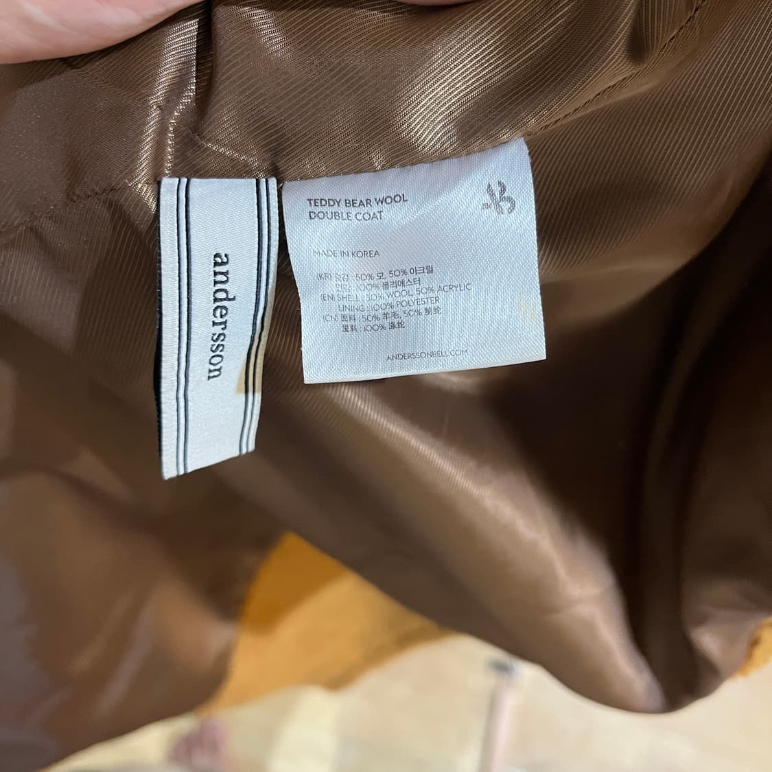 (M) 앤더슨벨 테디베어 울 더블 코트 카멜 브라운 상품이미지8