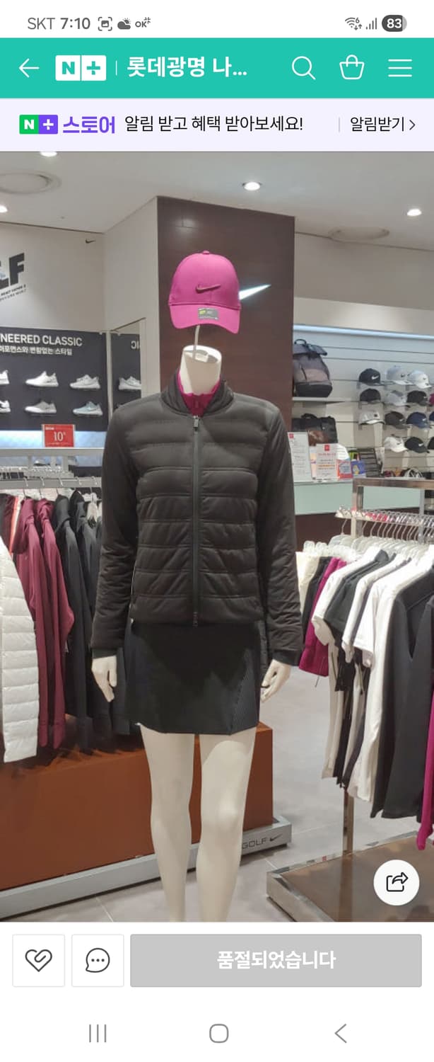 나이키골프에어로로프트s 상품이미지1