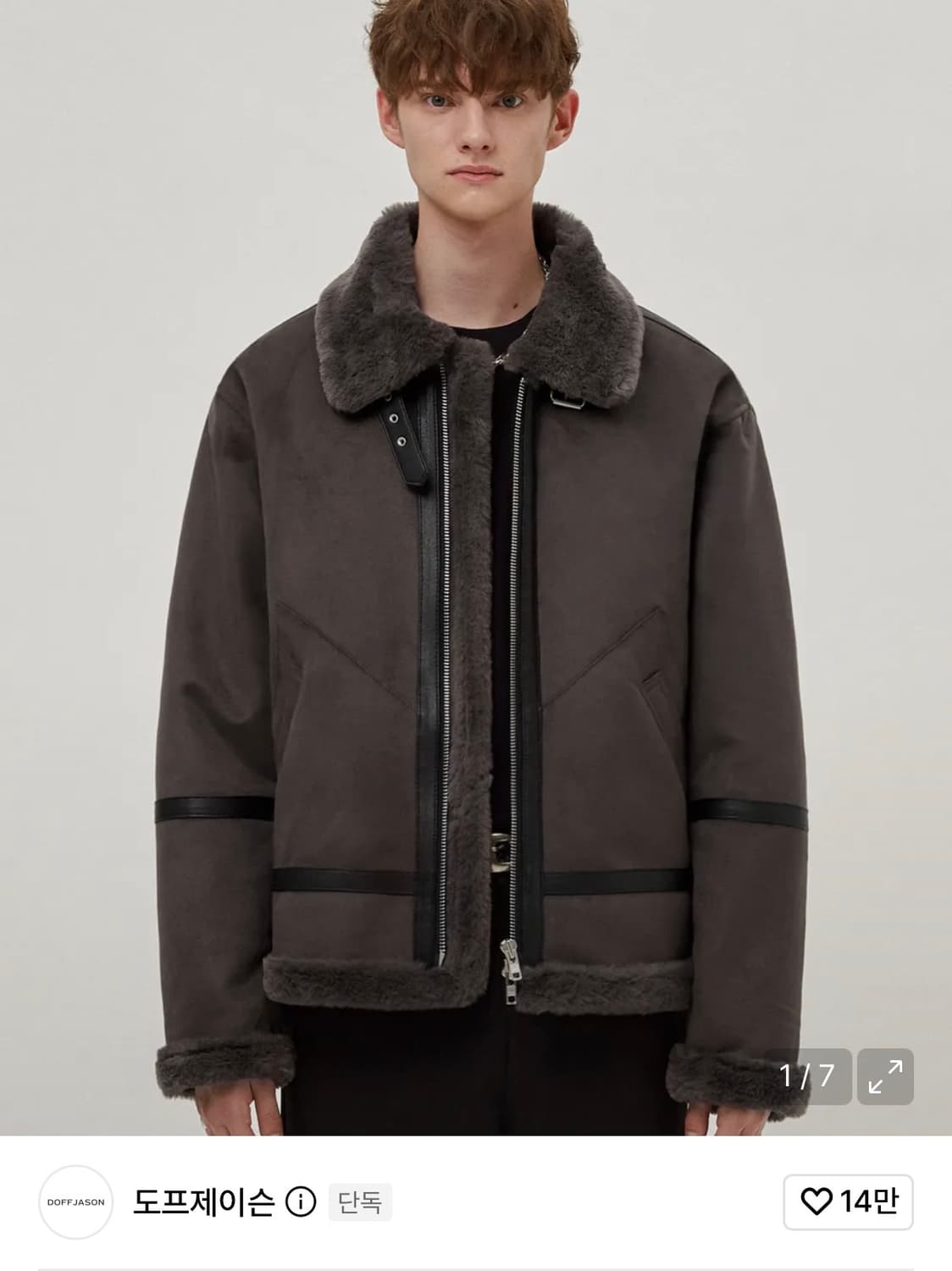 도프제이슨 스웨이드 무스탕 상품이미지2