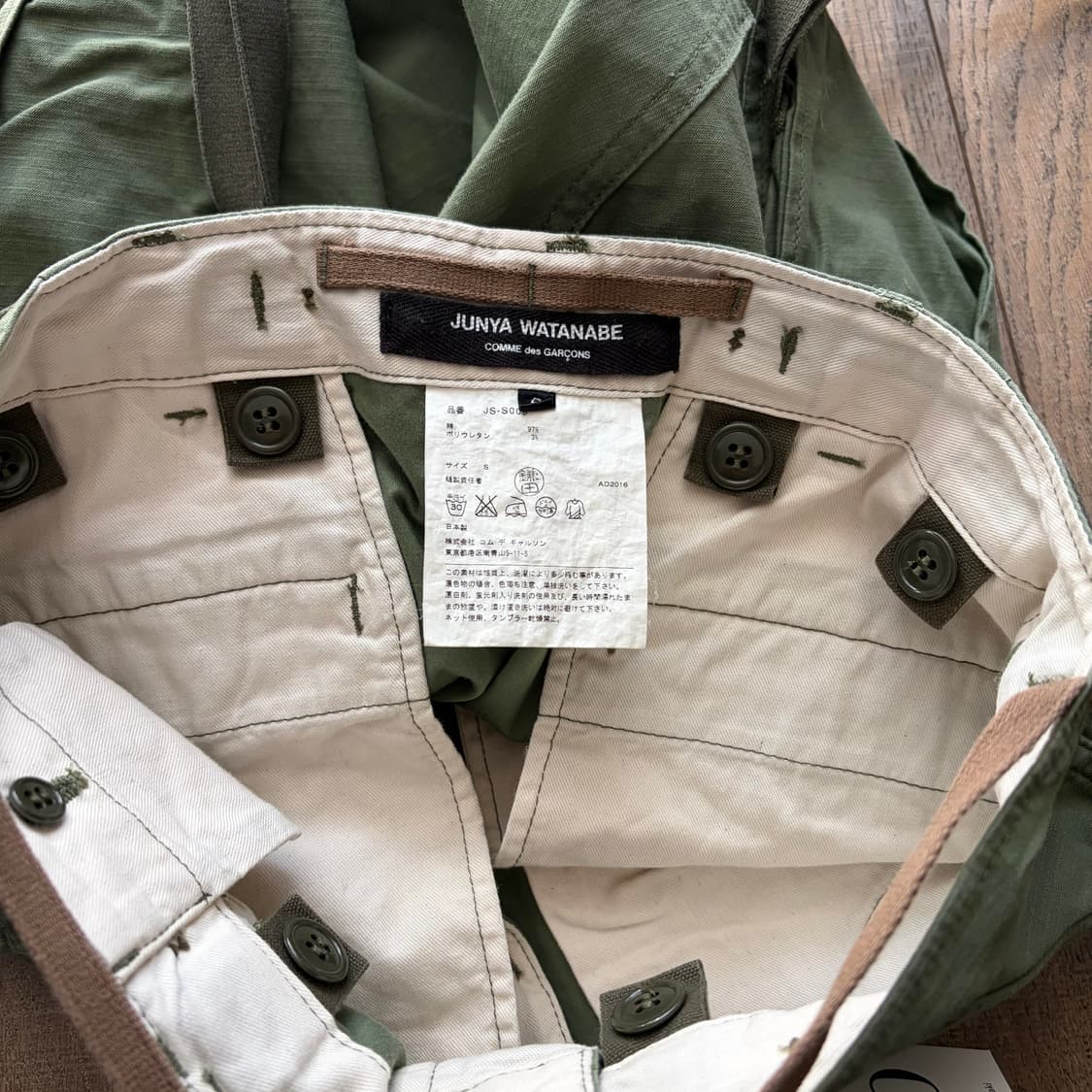 Line Pocket Maxi Cargo Skirt 상품이미지4