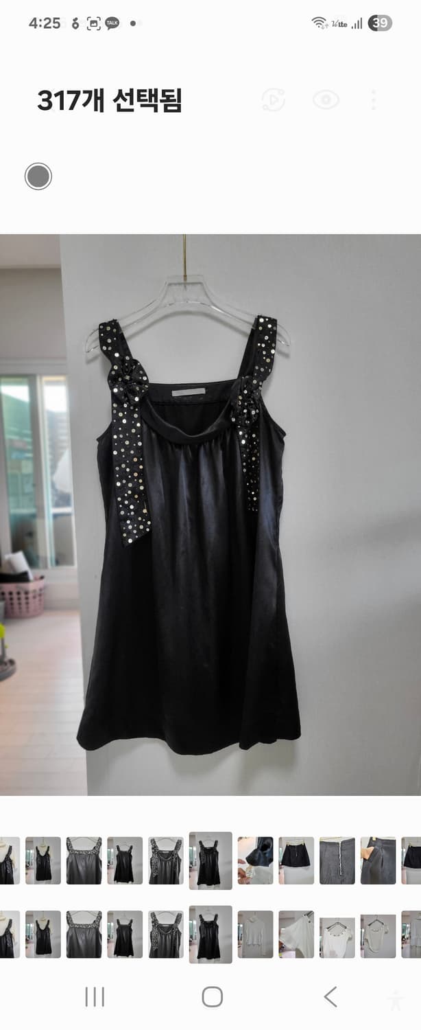 일본브랜드 새틴 튜닉 워민소매 원피스44-77 상품이미지2