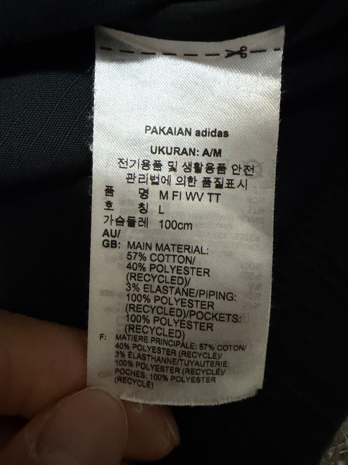 [L] 아디다스 M FI WV TT 봄버 점퍼 상품이미지5